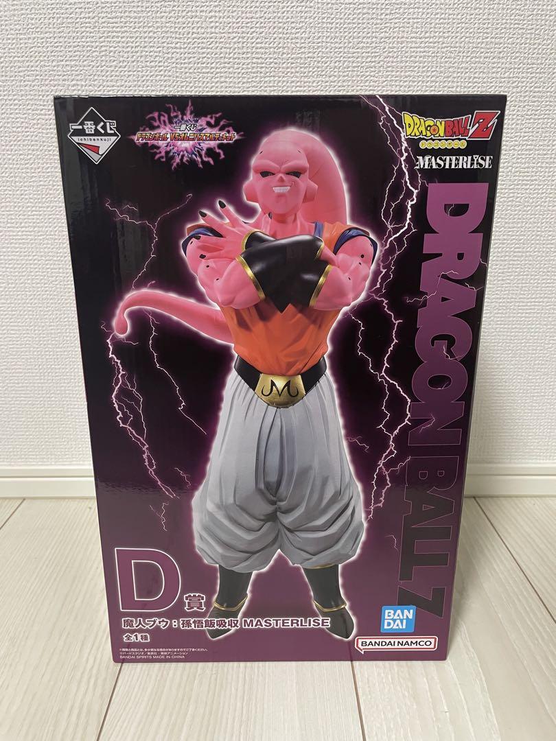 一番くじ ドラゴンボール VSオムニバスアルティメット D賞 魔人ブウ