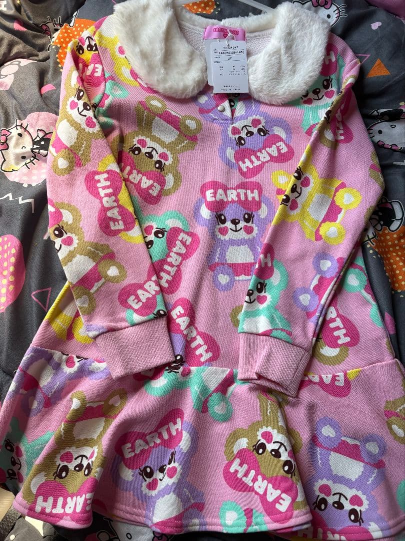 アースマジック　マルチワンピース