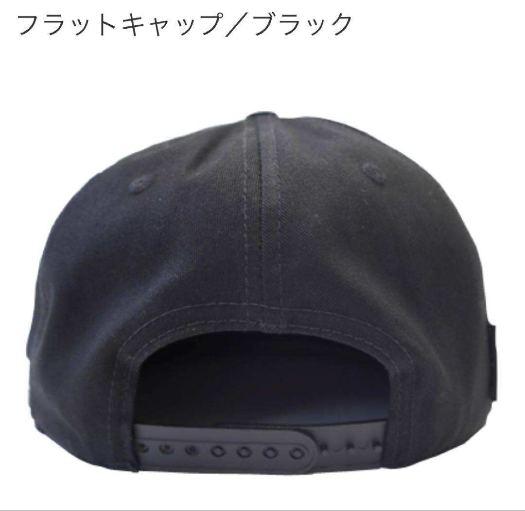 ブルーブルー　オンライン限定キャップ　カラーブラック