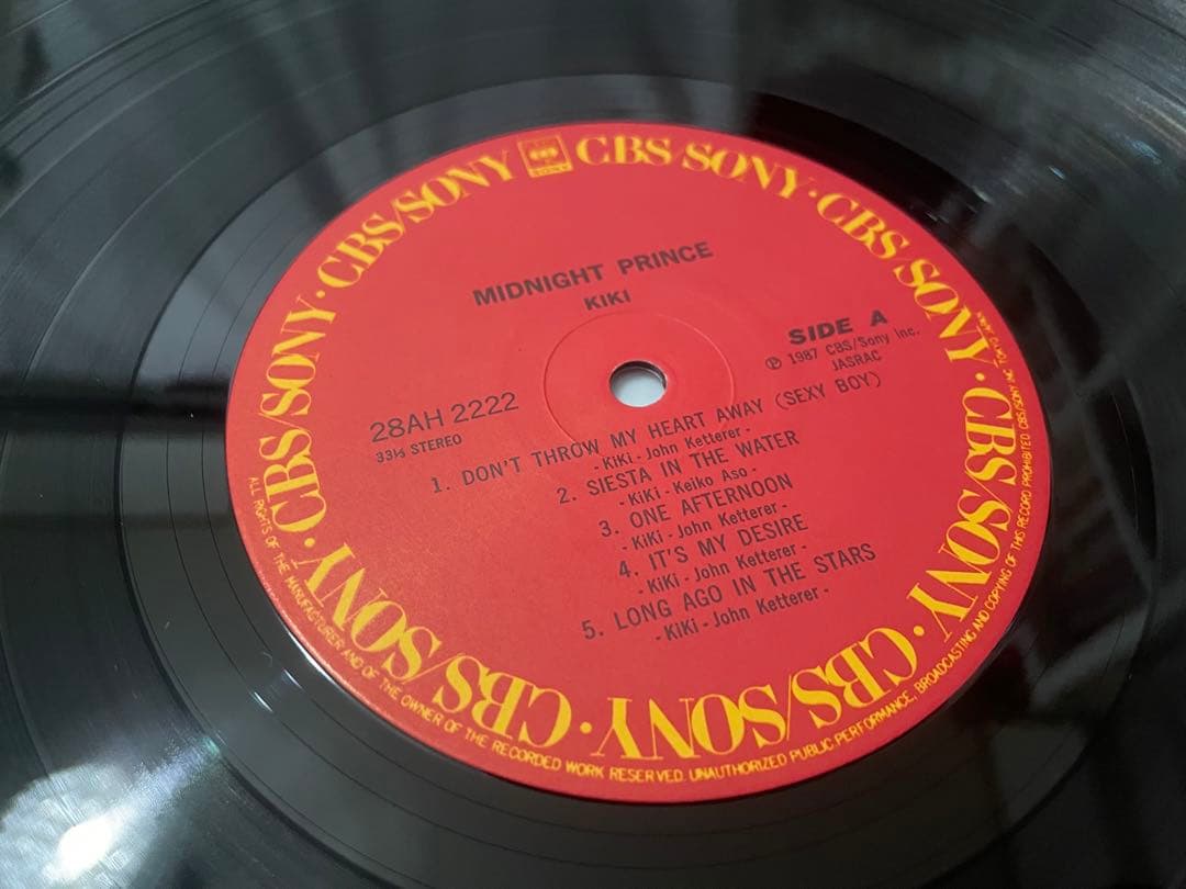 KIKI ミッドナイト・プリンス MIDNIGHT PRINCE LP
