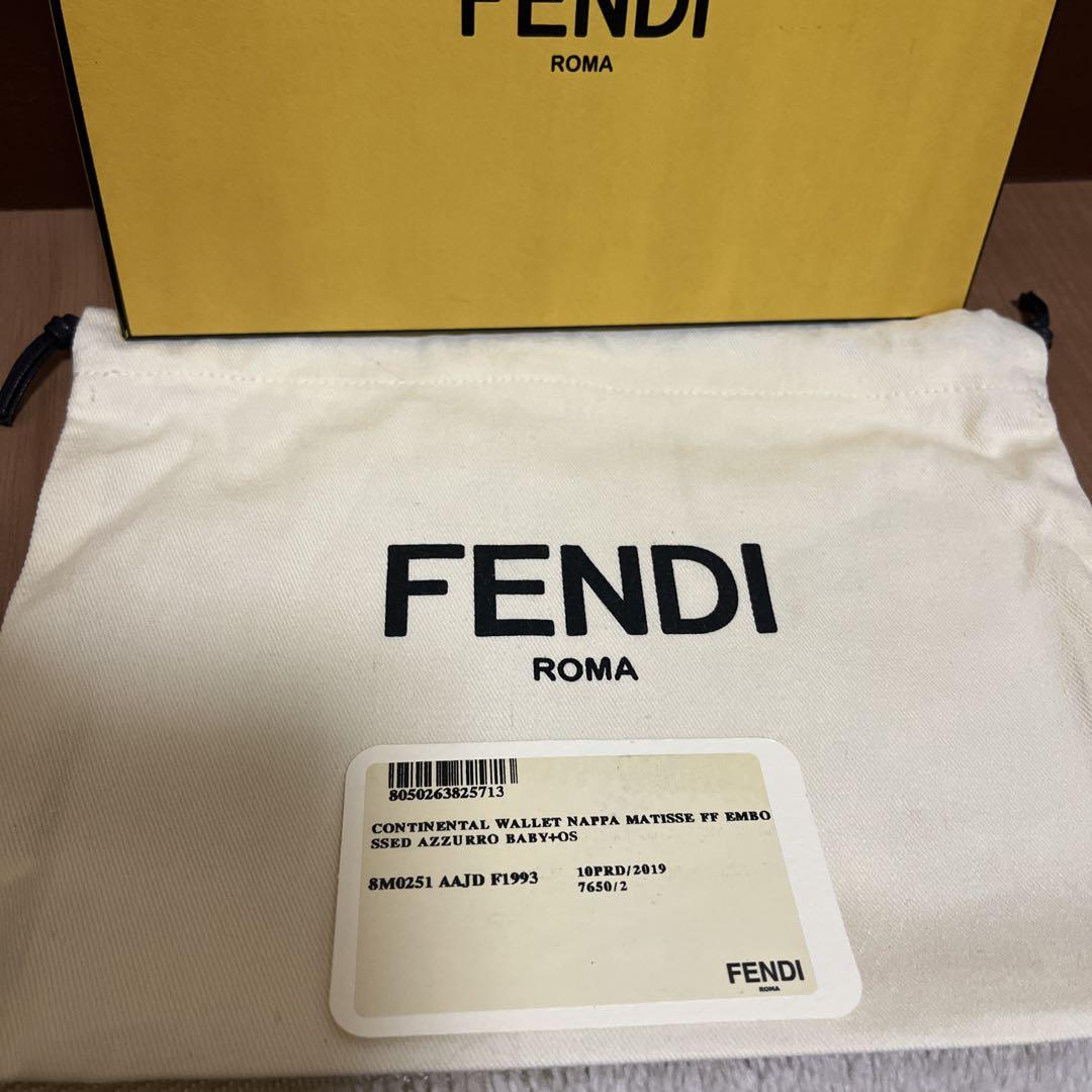 【新品】FENDI フェンディ　ライトブルー　バケット　コンチネンタル長財布