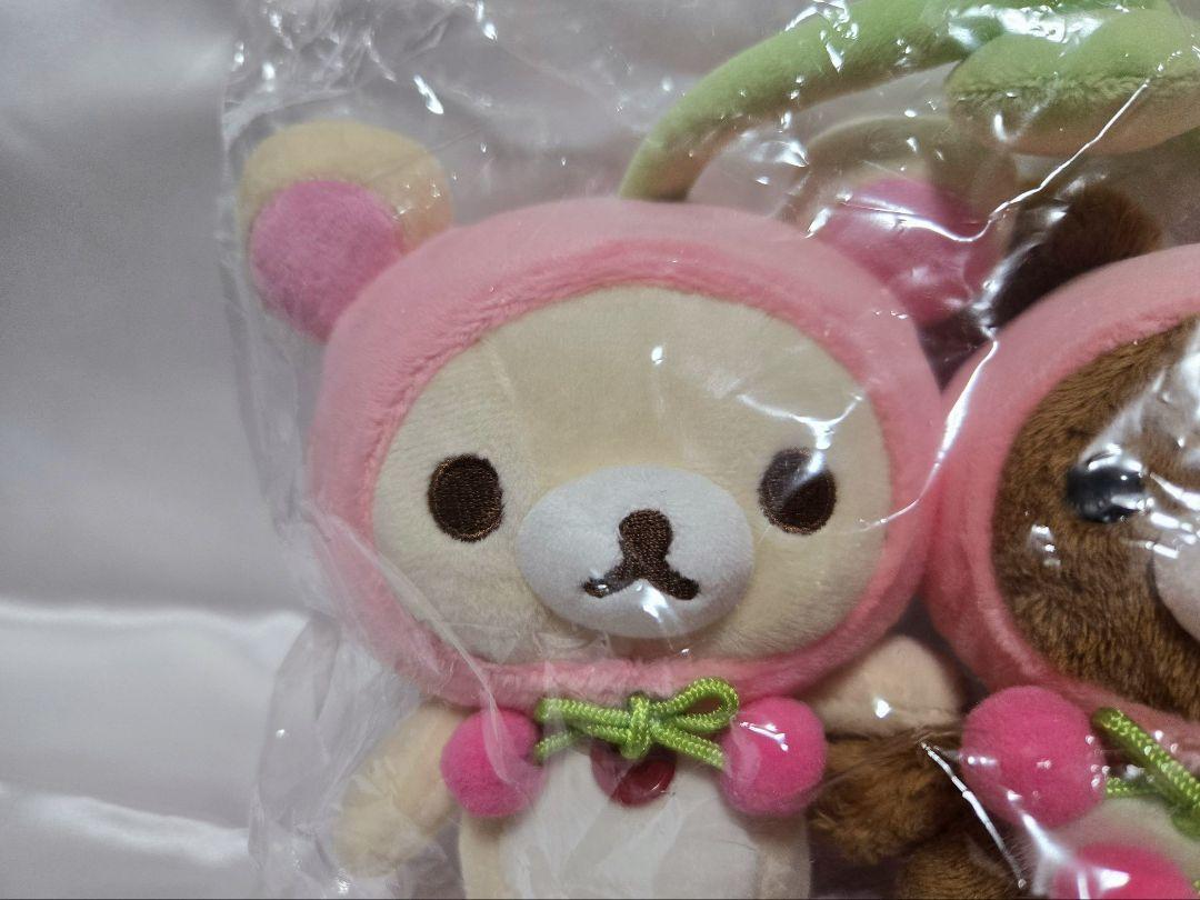 コリラックマ チャイロイコグマ フルーツなかよしぬいぐるみ