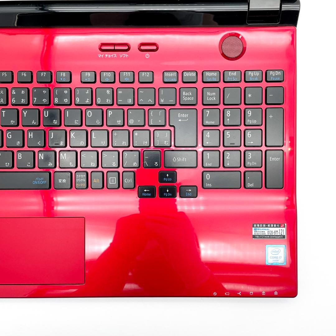 数々の賞を受賞 i7 LAVIE NEC 新品SSD ノートパソコン オフィス付き メモリ8G Windowsノート本体