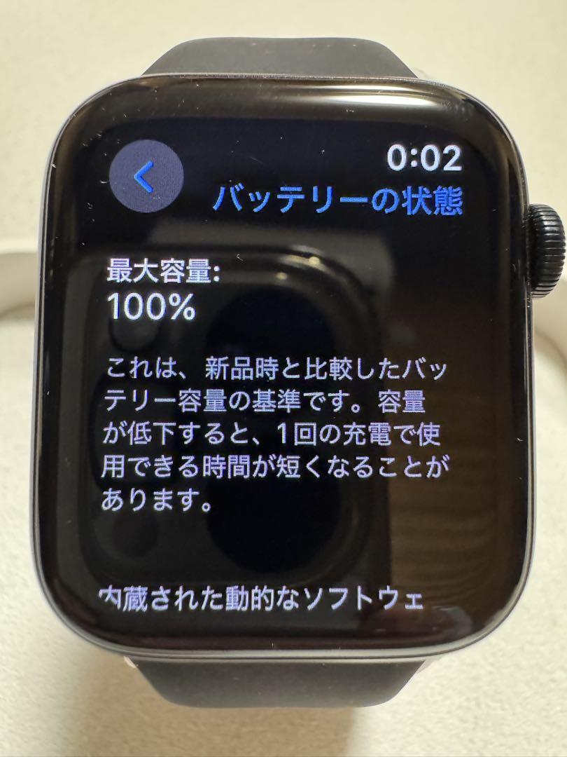 Apple Watch SE2 第2世代 GPSモデル 44mm 100%