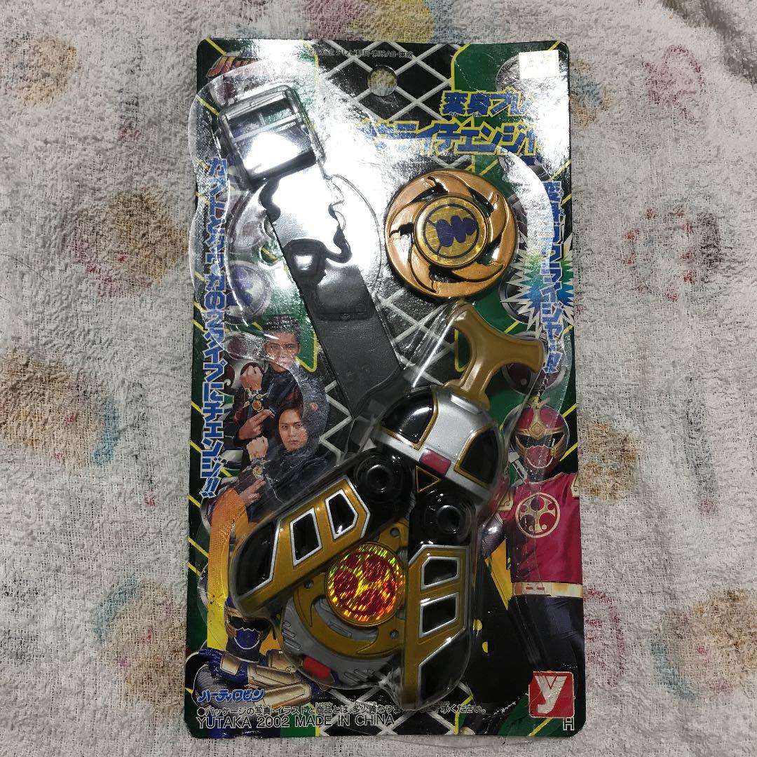 欠品あり ハーティロビン ハリケンジャー ゴウライチェンジャー 変身ブレス