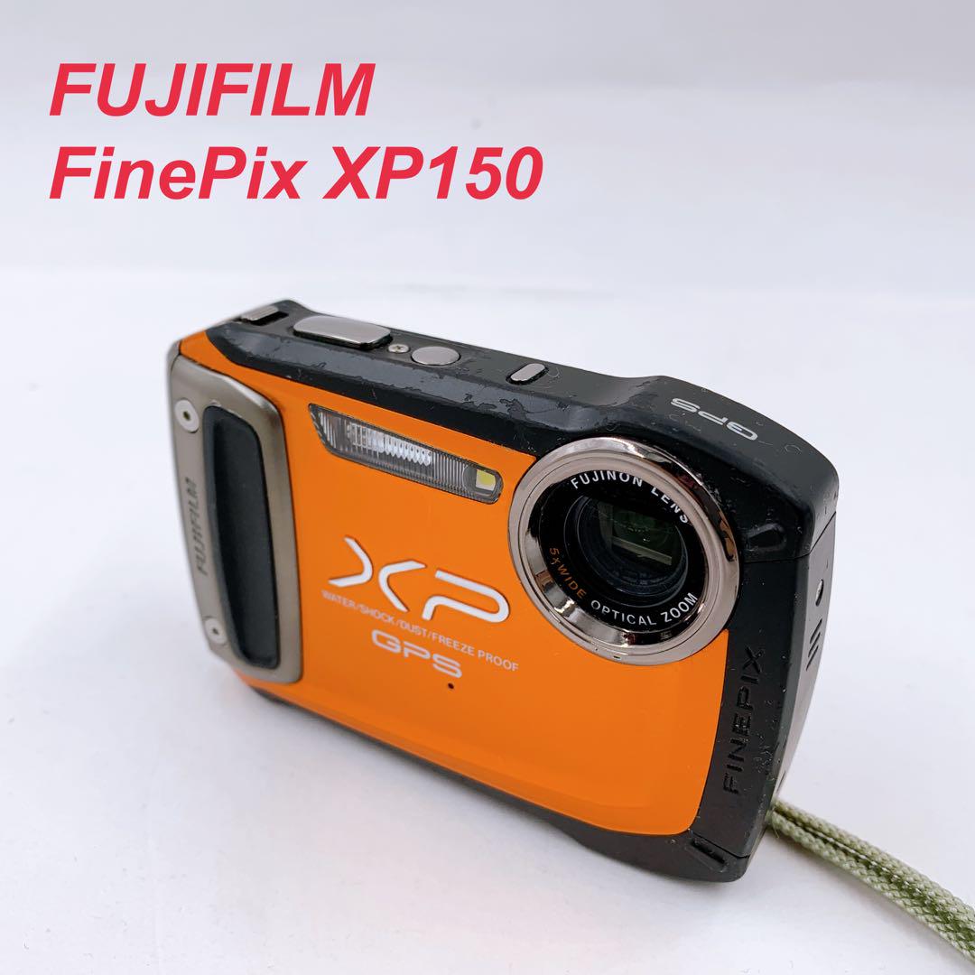 【動作品】FUJIFILM FinePix XP150 富士フィルム