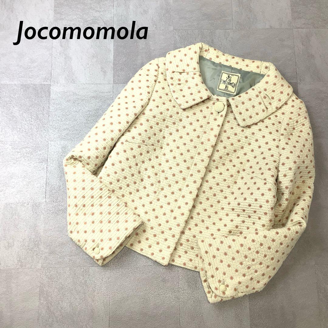Jocomomola ドット柄 ショート丈 ジャケット 長袖 ベージュL Jocomomola