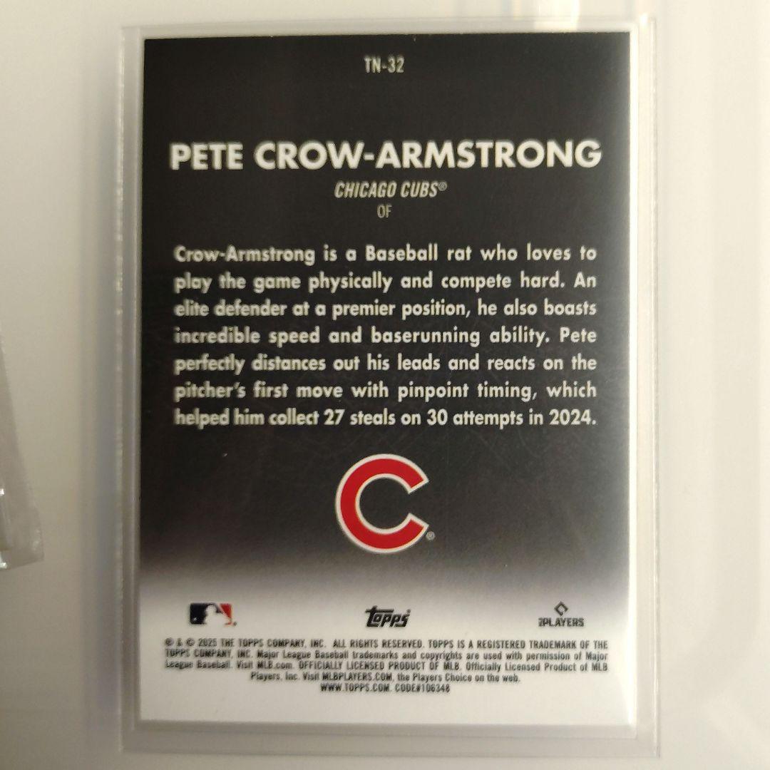 PETE CROW-ARMSTRONG 地図インサート