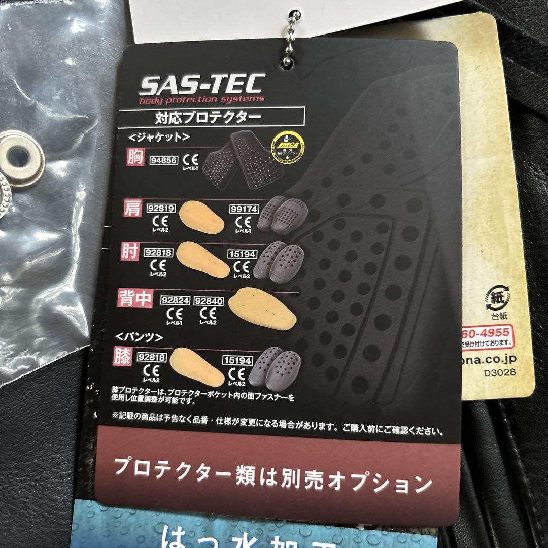 『未使用品』Daytona ライダースジャケット 画像11