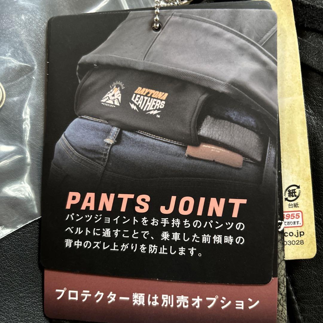 『未使用品』Daytona ライダースジャケット 画像12