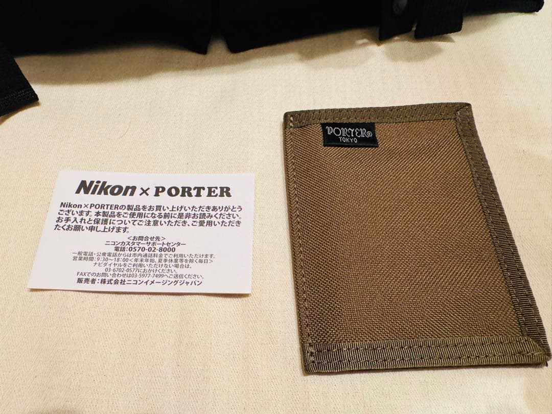 Nikon×PORTER バリスターショルダーバッグ(ニコン×ポーター) Nikon×PORTER バリスターショルダーバッグ(ニコン×ポーター)