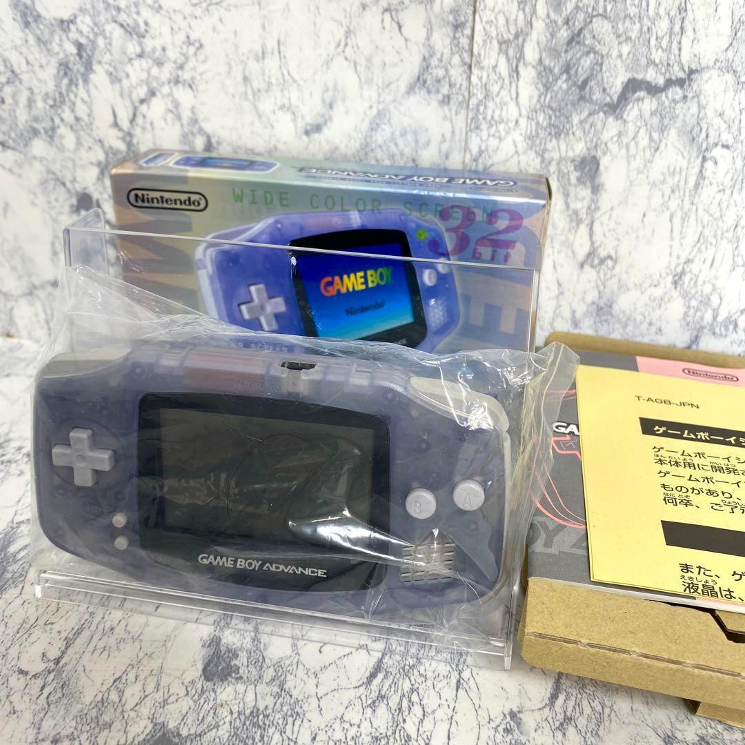 未使用保管品】任天堂 ゲームボーイアドバンス AGB-001 ミルキーブルー 未使用保管品】任天堂 ゲームボーイアドバンス AGB-001 ミルキーブルー