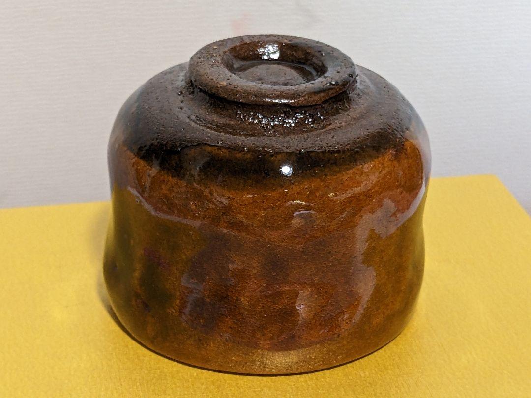 ♢大樋焼作家物 飴釉ぐい呑み 酒器 未使用の美品 楽焼脇窯 骨董