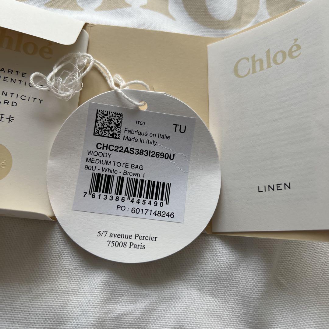 Chloé WOODY MEDIUM TOT