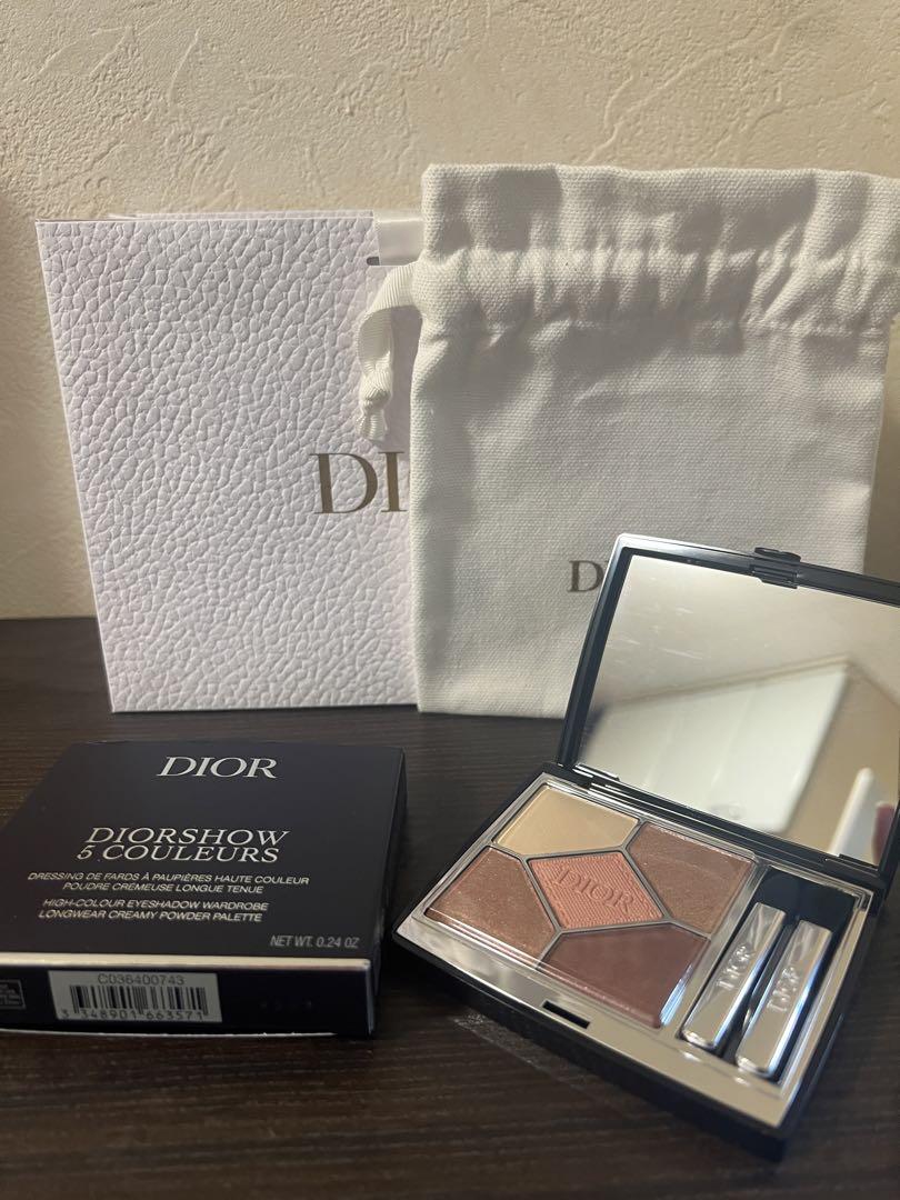 【新品未使用】Dior ディオール アイシャドウ743 ローズ チュール