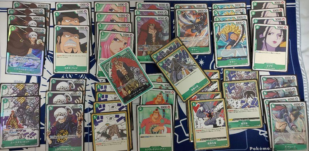 32%割引お得セット ワンピースカード 緑単キッドデッキ その他