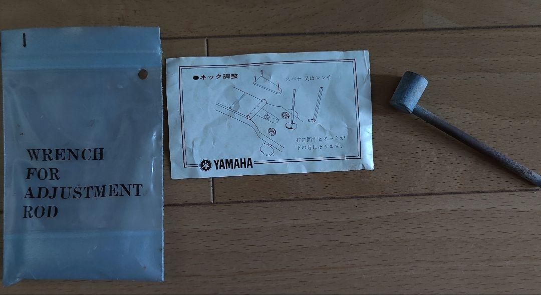Yamaha アコースティックギター FG-301 ハードケース付属