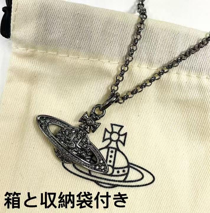Vivienne Westwood 定番オーブネックレス★ガンメタル*1