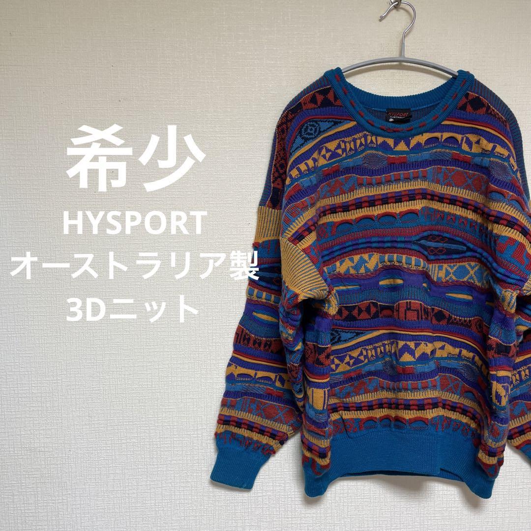 ニット/セーター 【アメリカ古着❗️】メリノウール100❗️最高級