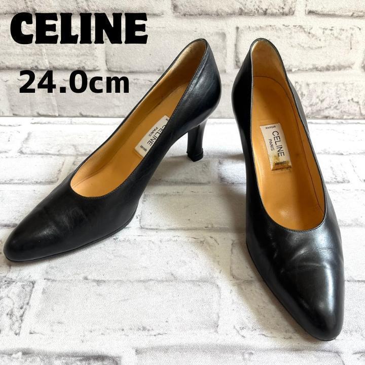 CELINE ブラック ポインテッドトゥパンプス