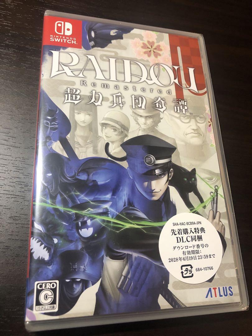 RAIDOU Remastered Switch 特典付 ライドウ超力兵団奇譚