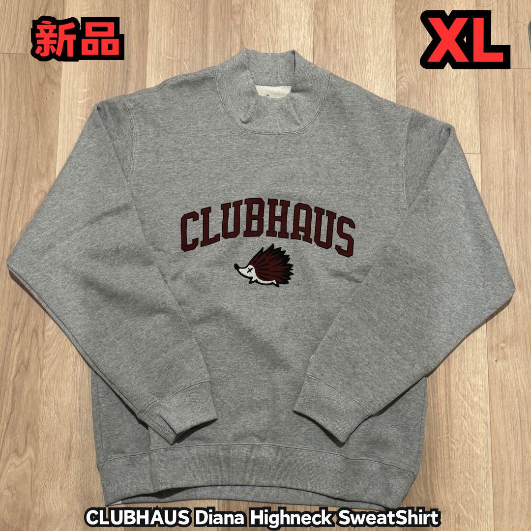 CLUBHAUS Highneck SweatShirt ハイネックトレーナー 新品・未使用】CLUBHAUS Highneck SweatShirt