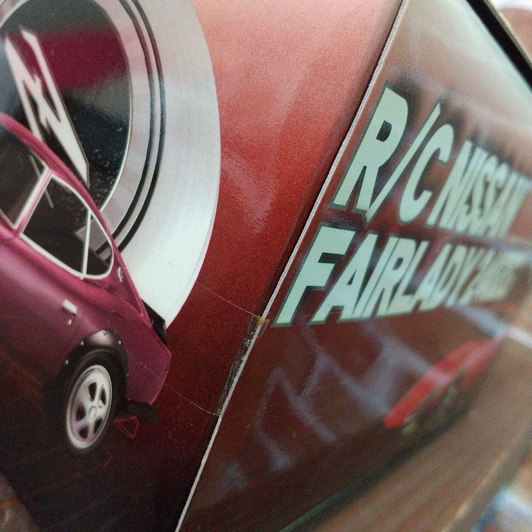 R/C NISSAN FAIRLADY 240ZG ラジコン