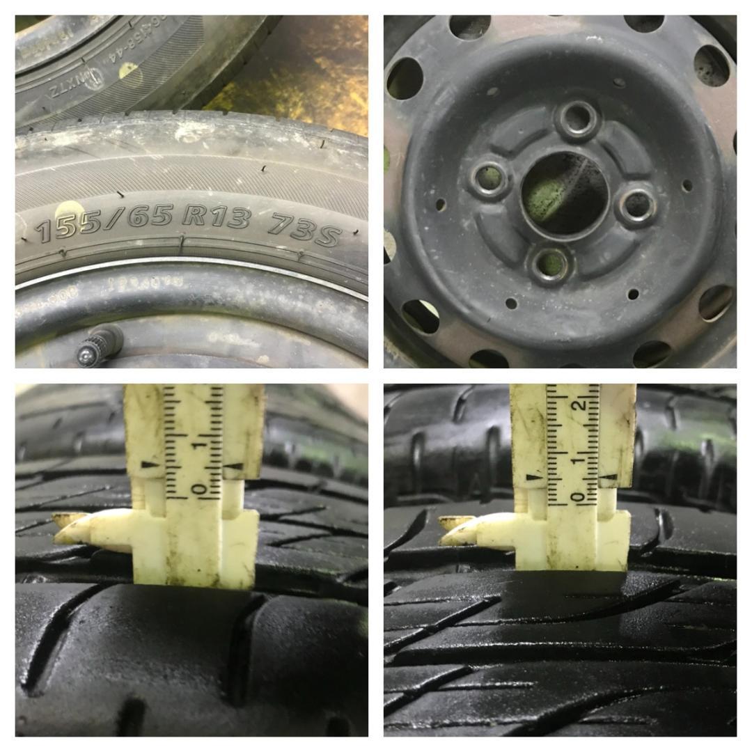 77 BRIDGESTONE NEXTRY 155/65R13 8分目 ノーマル