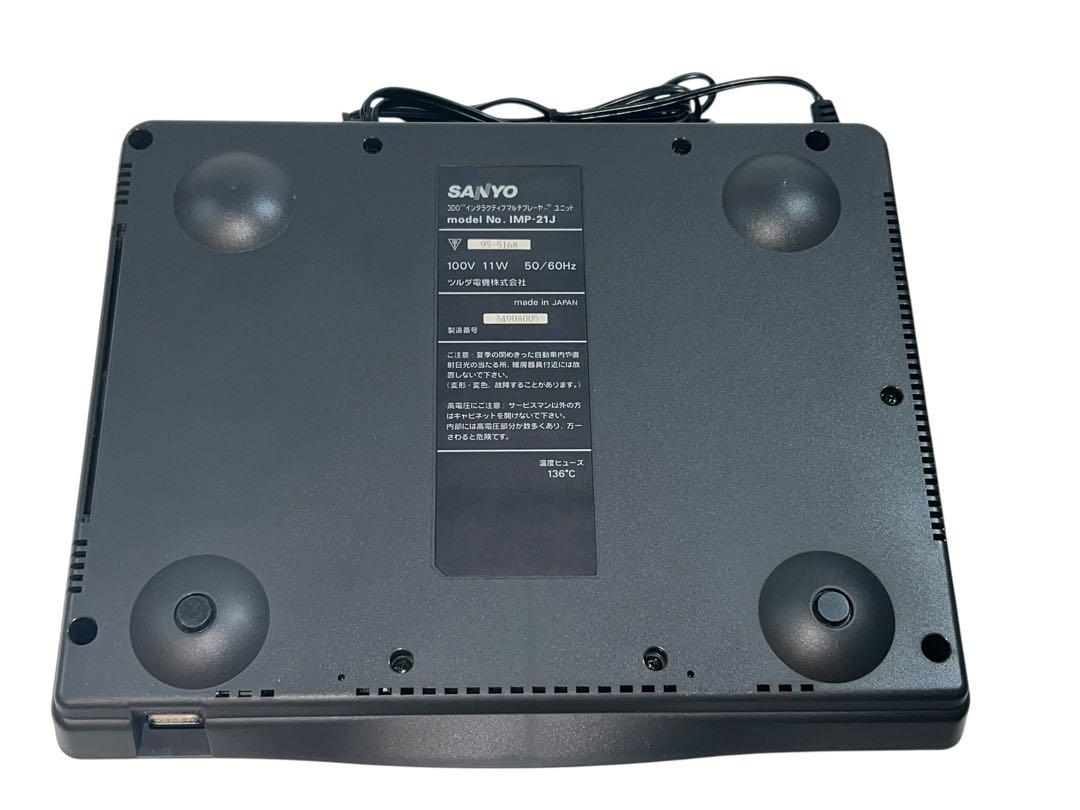3do TRY 本体　動作品