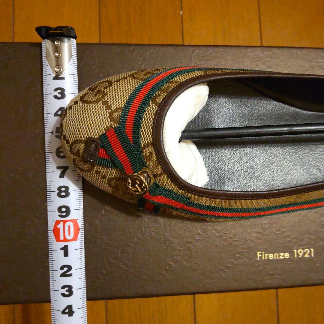 GUCCI バレエシューズ