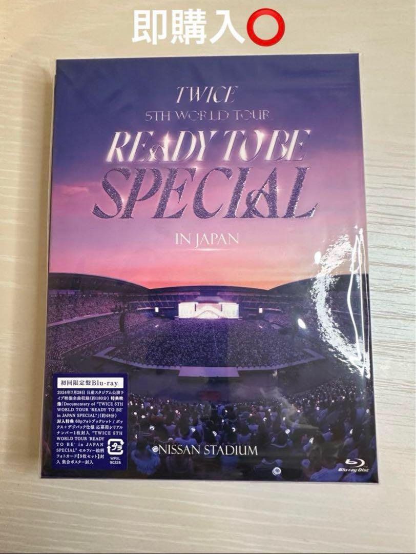 TWICE 5TH WORLD TOUR 'READY TO BE' in JAPAN SPECIAL【通常盤