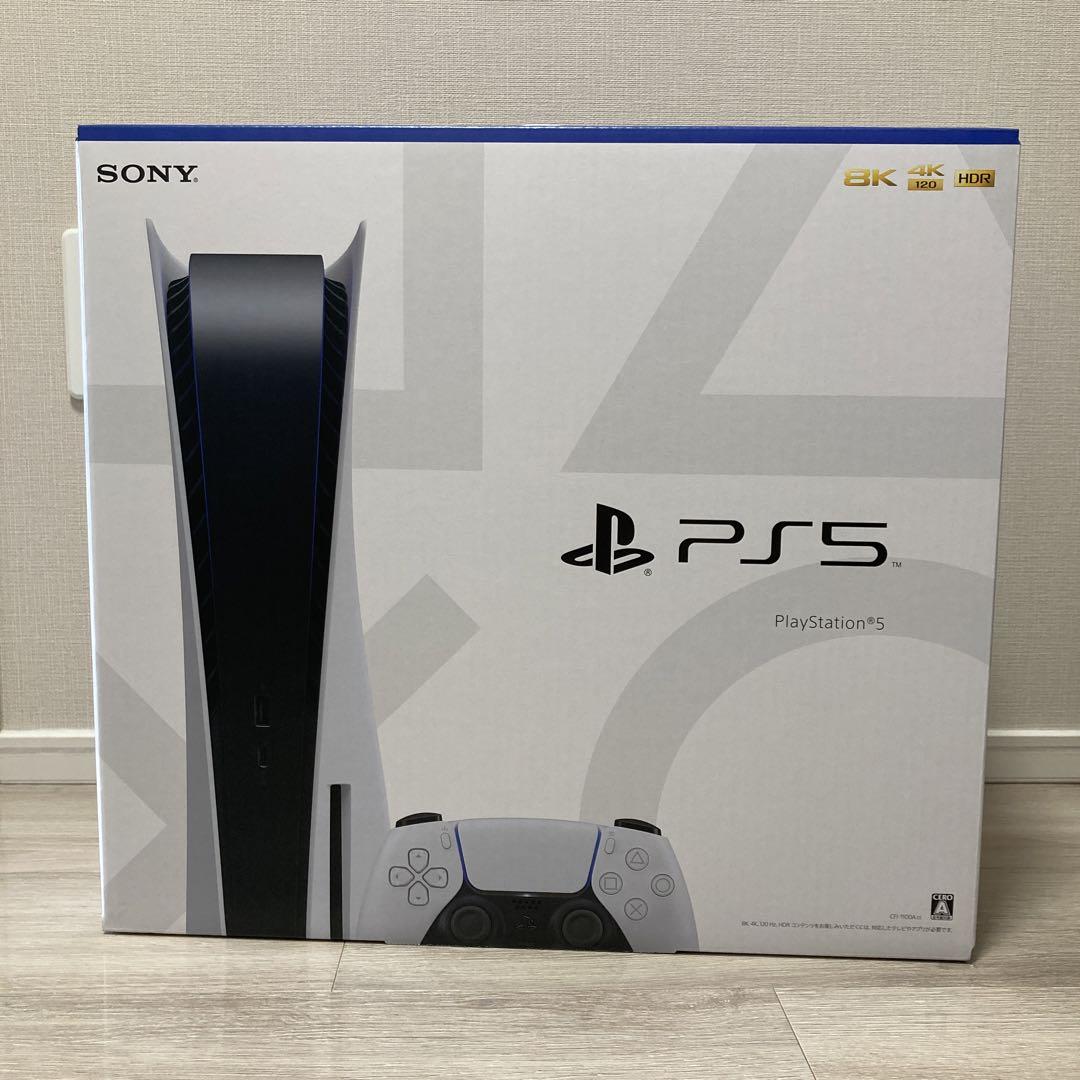 PS5本体　ノジマ　新品　保証付き　ディスクエディション通常版