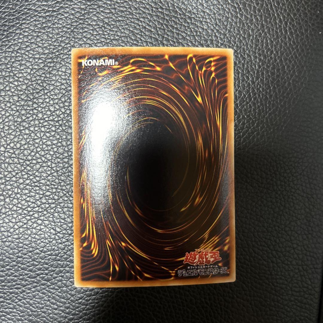 森の番人グリーンバブーン　ウルトラ　VJC-JP014 6枚セット
