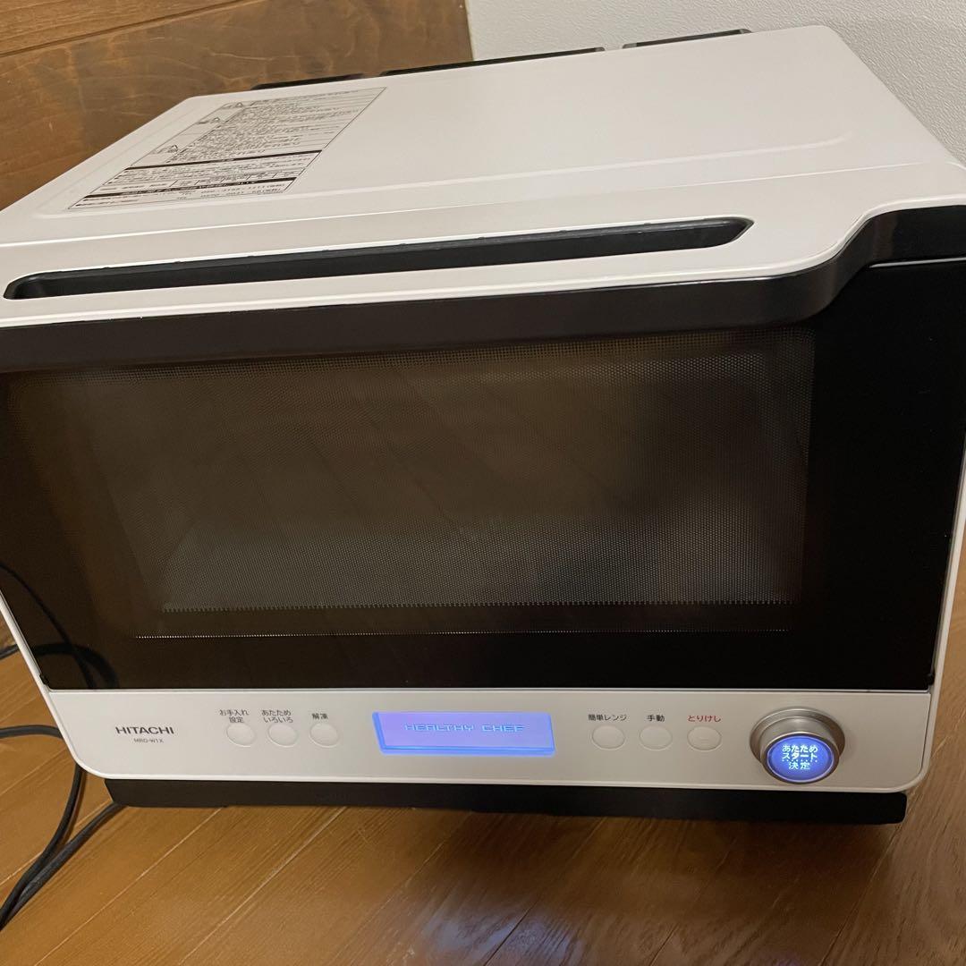 週末限定ンセール MRO-W1X オーブンレンジ 日立 ヘルシーシェフ メルカリ - 白 2段調理 電子レンジ・オーブン