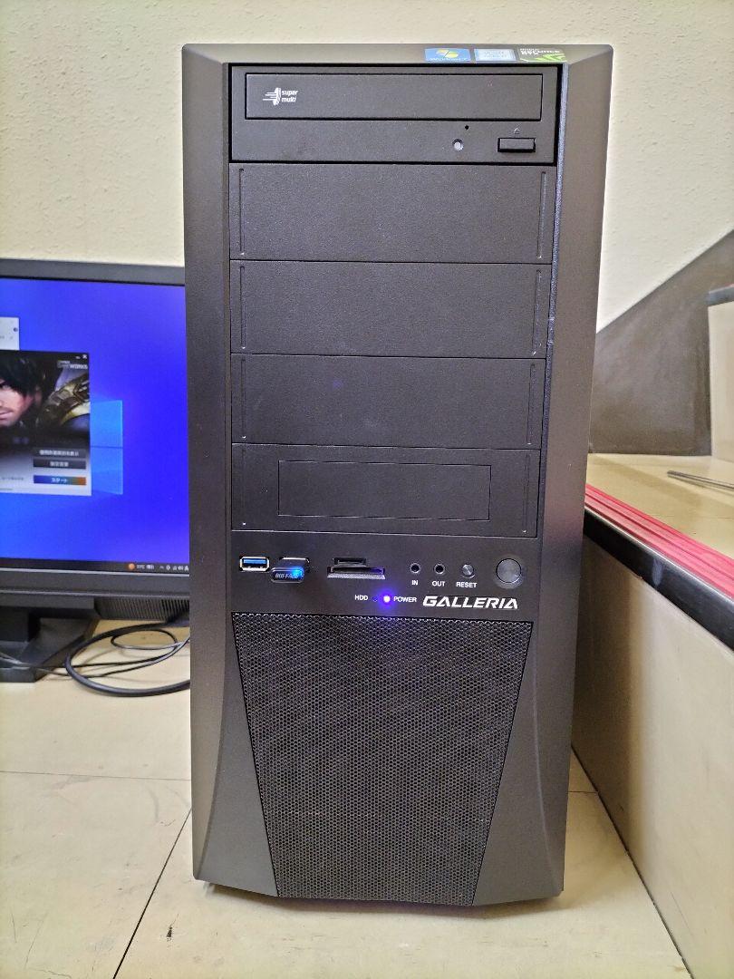 GALLERIA PC i7 6700 RX570