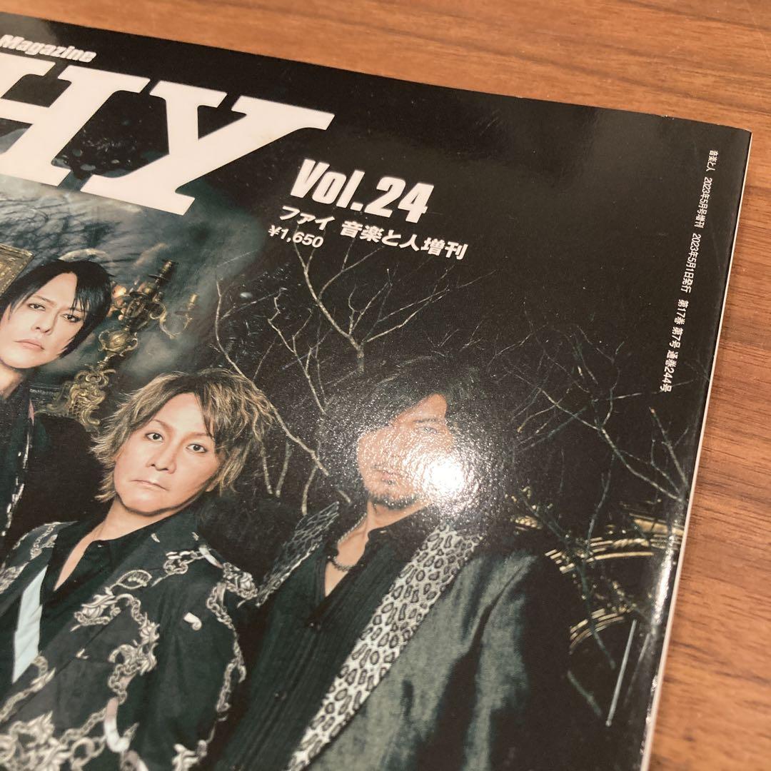 aoiharuki）PHY  Vol.10,15,24 と RR 106