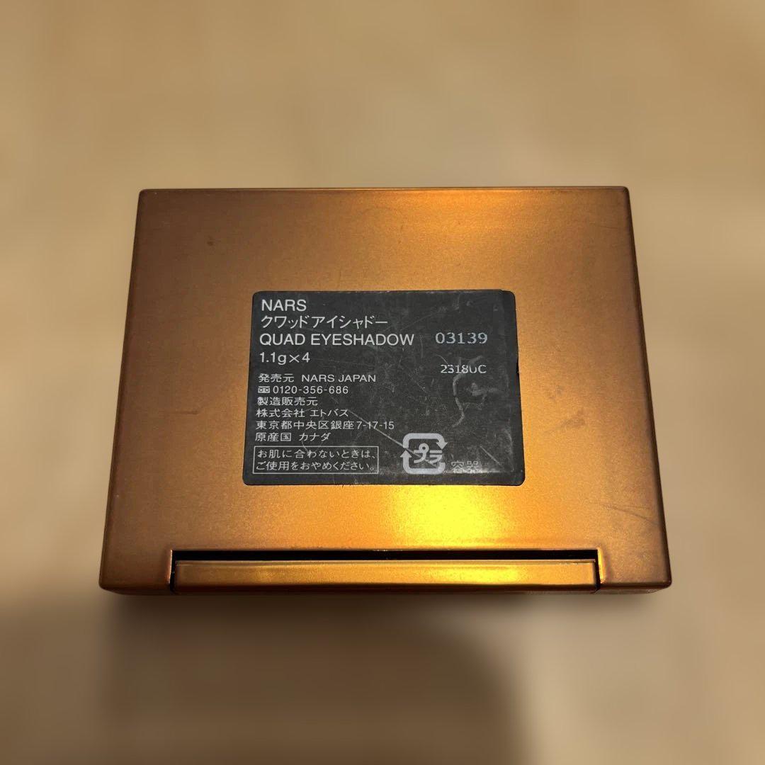 【限定品】NARS クワッドアイシャドー 03139ラグナ