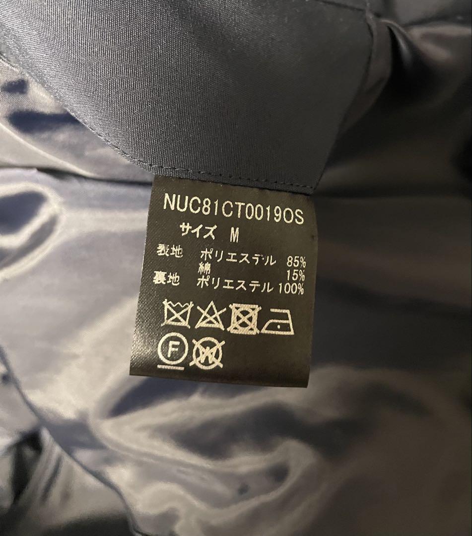 【美品】ナノユニバース ステンカラーコート ネイビー（サイズ：M）