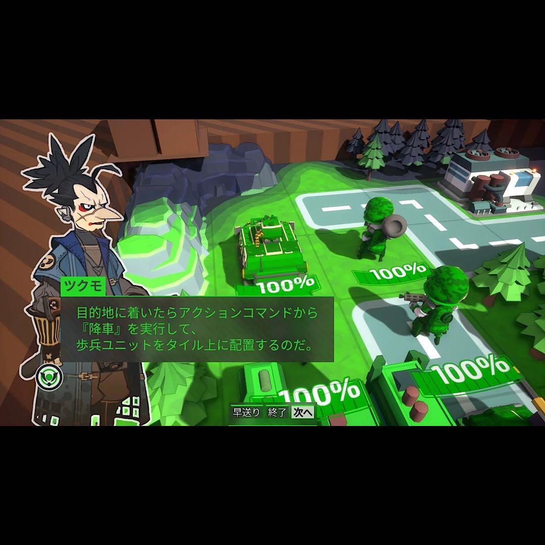 Tiny Metal タイニーメタル 虚構の帝国 北米版 switch スイッチ