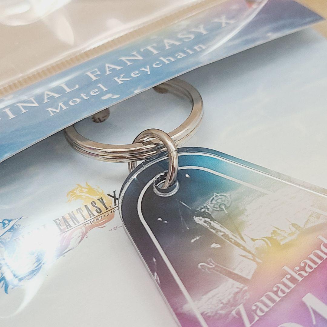 FINAL FANTASY　モーテルキーホルダー
