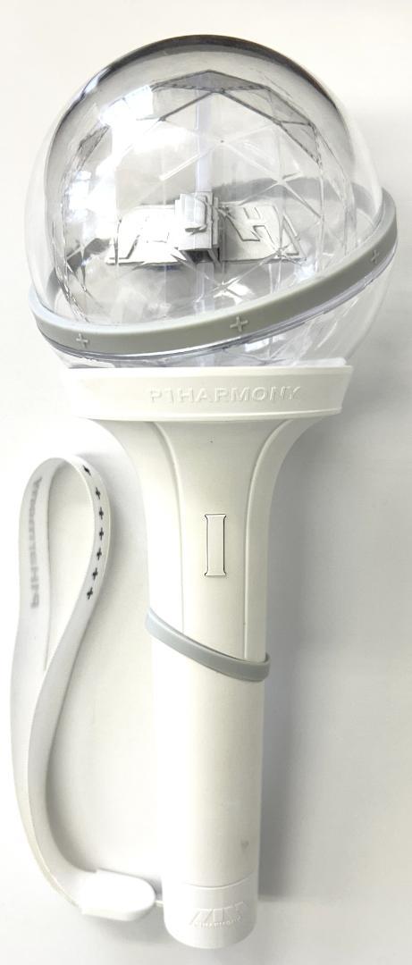 【公式品】P1Harmony ペンライト ver.1（G562）