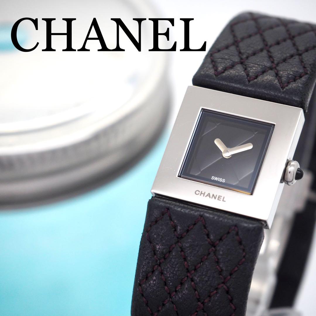 738 CHANEL 時計　マトラッセ レディース シルバー ブラック　スクエア