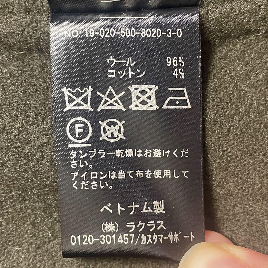 ドゥーズィエムクラス