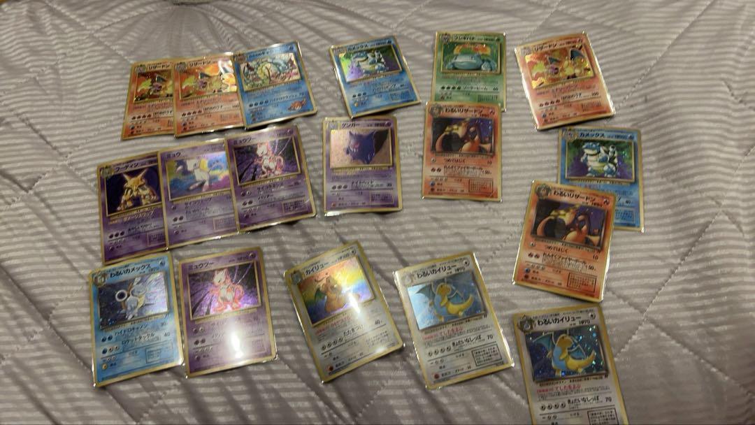 ポケモンカード 旧裏 キラカード 6枚