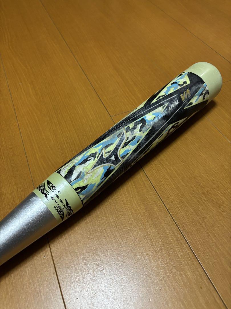 少年軟式 ビヨンドマックス オーバルVA 78cm 590g