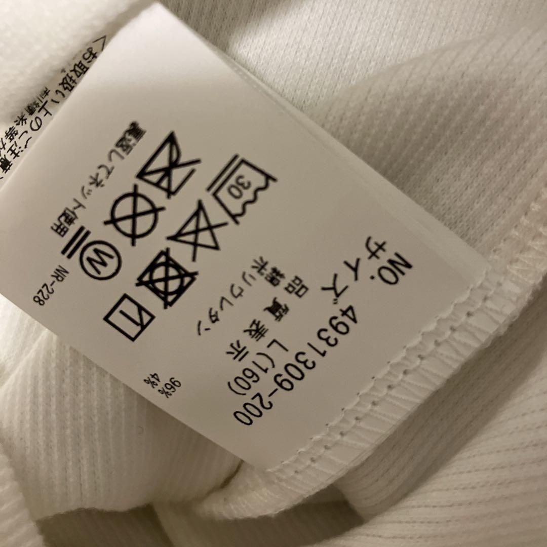 ポンポネットジュニア　160センチ　セットアップ