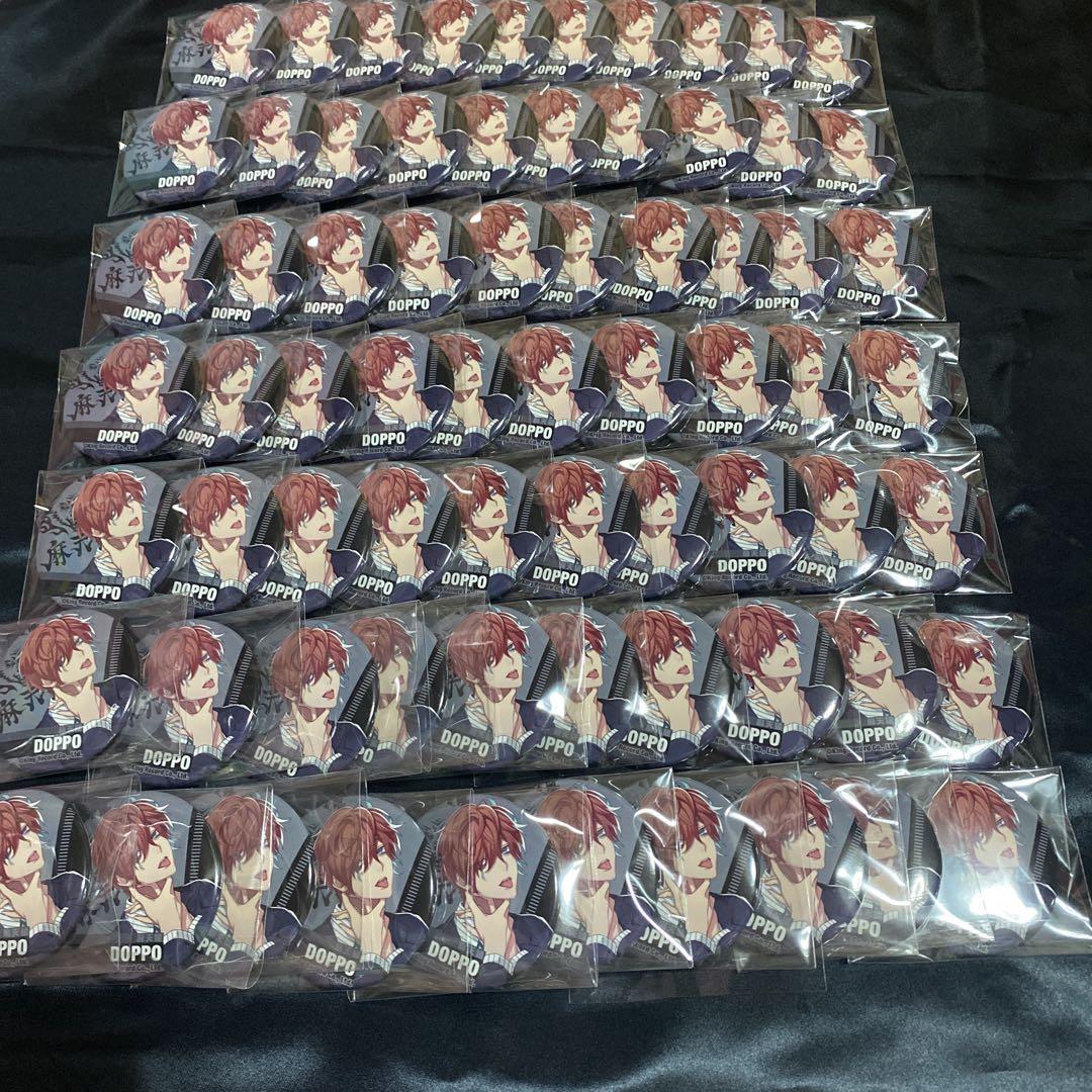 缶バッジ 即購入可