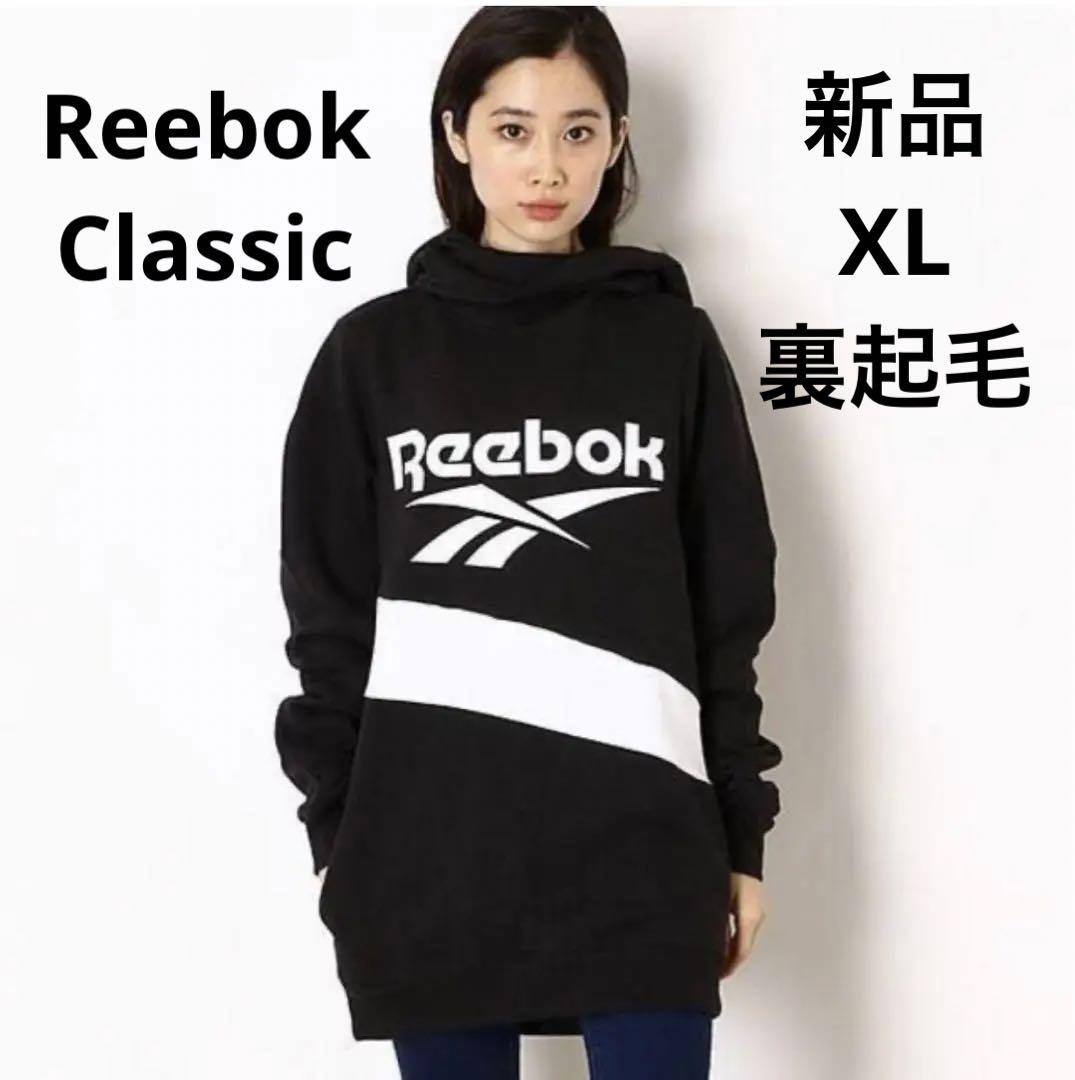 Reebok 裏起毛　パーカーワンピース　フーディ　黒　XL y2k