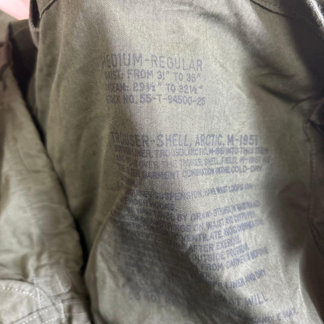 【デッドストック】50s US ARMY M-51 オーバーパンツ　M-R