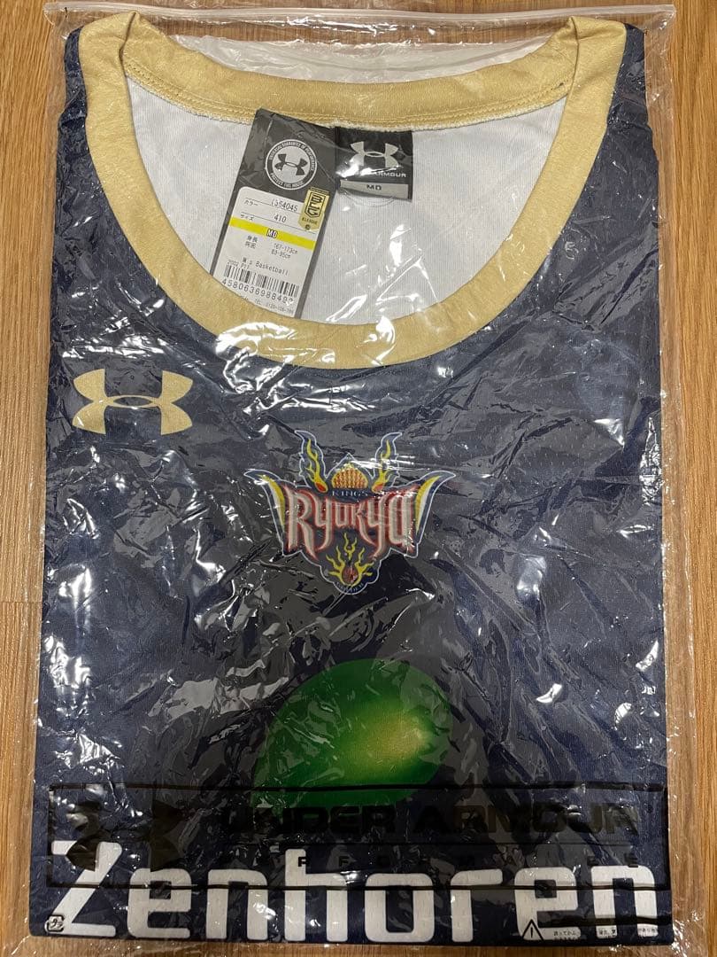 琉球ゴールデンキングス ユニフォーム MD -Under Armour-UNDER ARMOUR